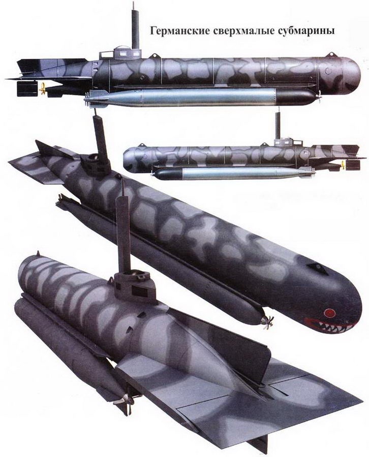 Иллюстрация к книге — Сверхмалые субмарины и человеко-торпеды. Часть 4 [pic_106.jpg]