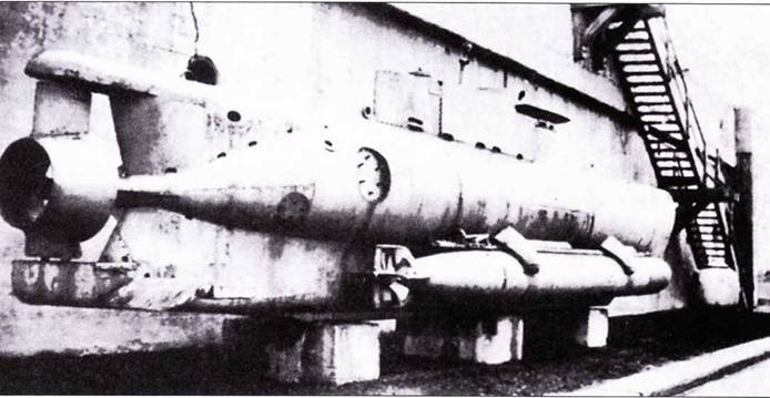 Иллюстрация к книге — Сверхмалые субмарины и человеко-торпеды. Часть 4 [pic_36.jpg]