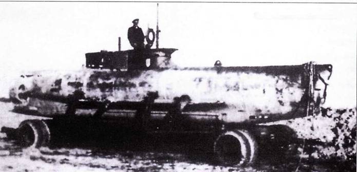 Иллюстрация к книге — Сверхмалые субмарины и человеко-торпеды. Часть 4 [pic_51.jpg]