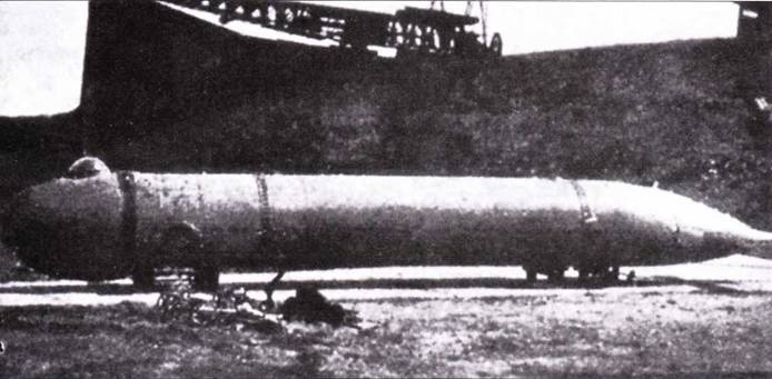 Иллюстрация к книге — Сверхмалые субмарины и человеко-торпеды. Часть 4 [pic_59.jpg]