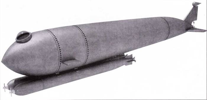 Иллюстрация к книге — Сверхмалые субмарины и человеко-торпеды. Часть 4 [pic_68.jpg]