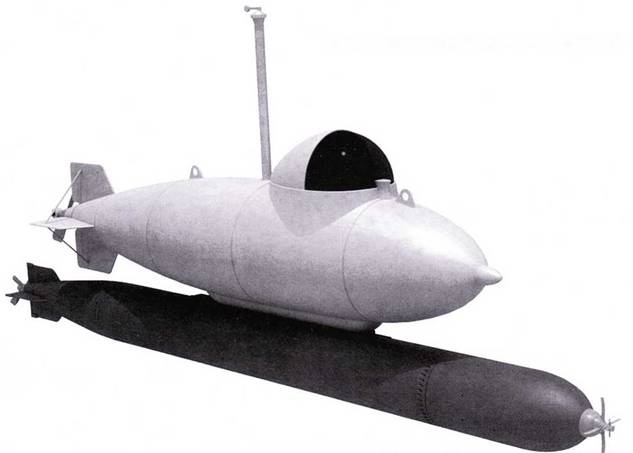 Иллюстрация к книге — Сверхмалые субмарины и человеко-торпеды. Часть 4 [pic_80.jpg]