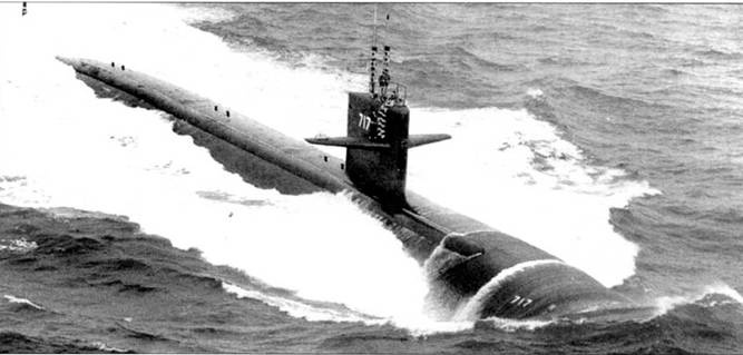 Иллюстрация к книге — Атомные субмарины США [pic_110.jpg]