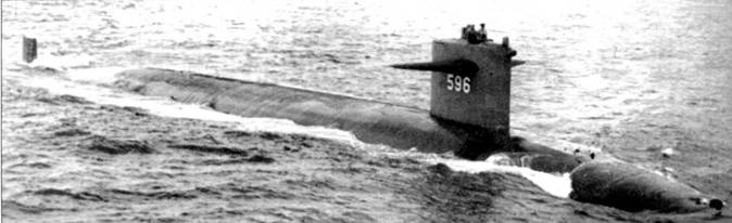 Иллюстрация к книге — Атомные субмарины США [pic_63.jpg]