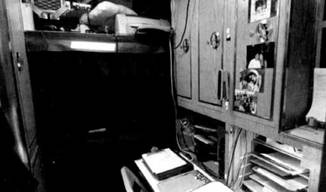 Иллюстрация к книге — Субмарины США «OHIO» [pic_152.jpg]