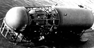 Иллюстрация к книге — Субмарины США «OHIO» [pic_213.jpg]