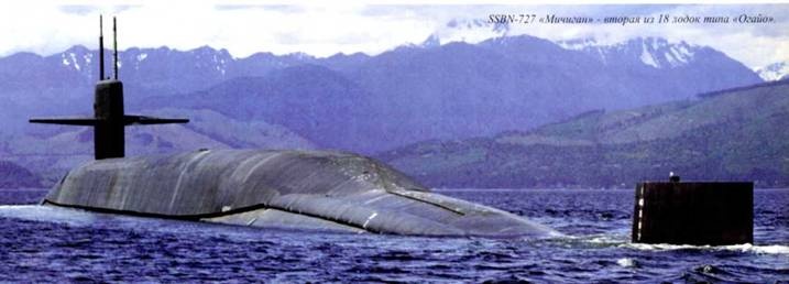 Иллюстрация к книге — Субмарины США «OHIO» [pic_223.jpg]