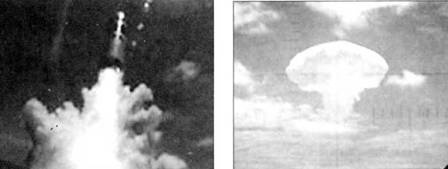 Иллюстрация к книге — Субмарины США «OHIO» [pic_39.jpg]