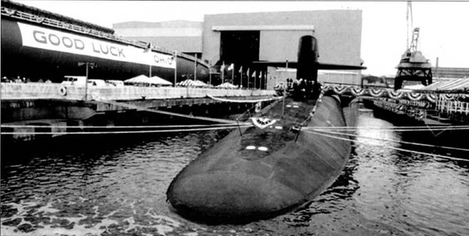Иллюстрация к книге — Субмарины США «OHIO» [pic_6.jpg]