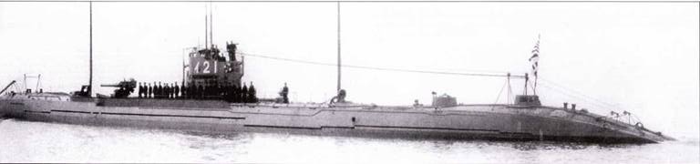 Иллюстрация к книге — Субмарины Японии, 1941–1945 [pic_11.jpg]