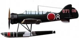 Иллюстрация к книге — Субмарины Японии, 1941–1945 [pic_50.jpg]