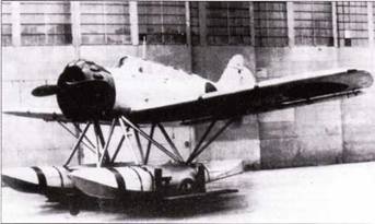 Иллюстрация к книге — Субмарины Японии, 1941–1945 [pic_66.jpg]