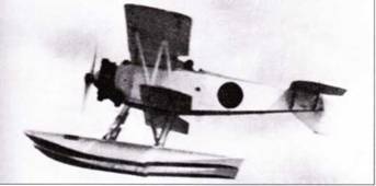 Иллюстрация к книге — Субмарины Японии, 1941–1945 [pic_71.jpg]