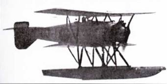 Иллюстрация к книге — Субмарины Японии, 1941–1945 [pic_73.jpg]