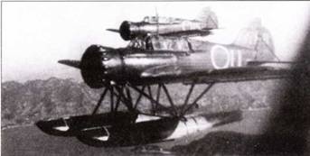 Иллюстрация к книге — Субмарины Японии, 1941–1945 [pic_82.jpg]