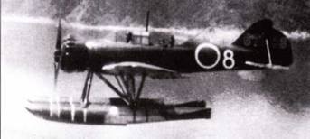 Иллюстрация к книге — Субмарины Японии, 1941–1945 [pic_97.jpg]