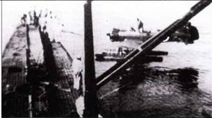 Иллюстрация к книге — Субмарины Японии, 1941–1945 [pic_99.jpg]