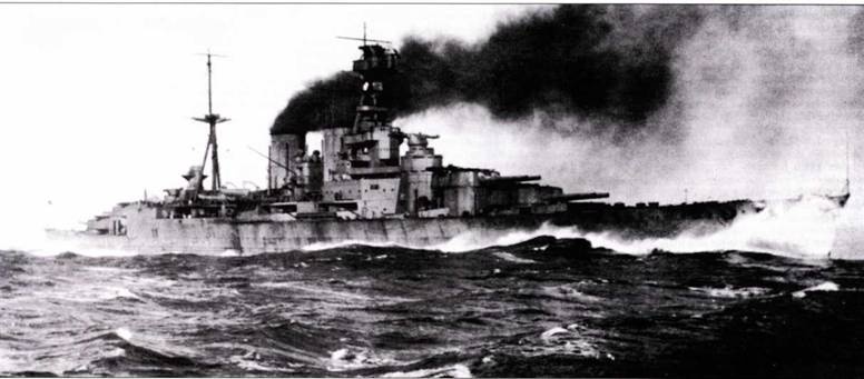 Иллюстрация к книге — Британский линейный крейсер «Hood» Крупным планом [pic_1.jpg]