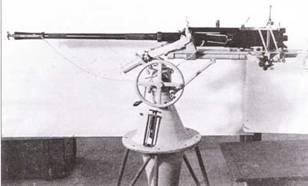 Иллюстрация к книге — Германские субмарины Тип II крупным планом [pic_37.jpg]