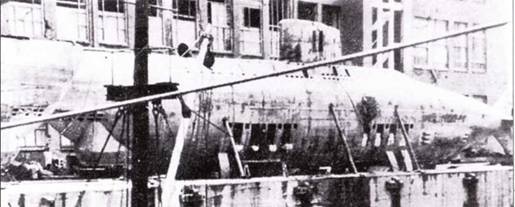 Иллюстрация к книге — Германские субмарины Тип XVII Крупным планом [pic_59.jpg]