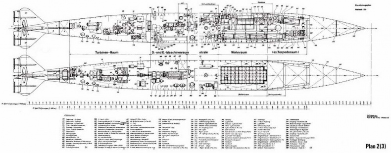 Иллюстрация к книге — Германские субмарины Тип XVII Крупным планом [pic_81.jpg]