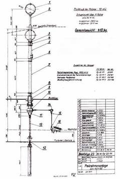 Иллюстрация к книге — Германские субмарины Тип XXIII крупным планом [pic_67.jpg]