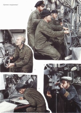 Иллюстрация к книге — Экипажи германских субмарин 1933-1945 [i_018.jpg]