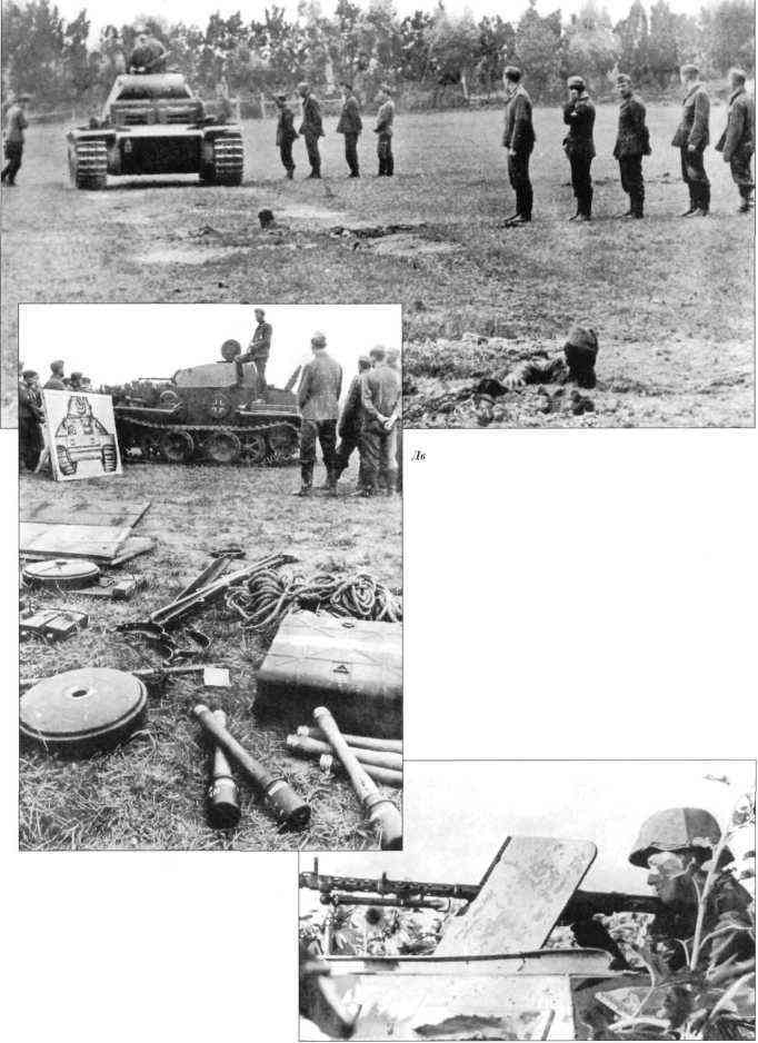 Иллюстрация к книге — Танки вермахта на Восточном фронте [i_111.jpg]