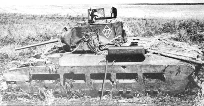 Иллюстрация к книге — Танки ленд-лиза в Красной Армии. Часть 1 [pic_46.jpg]