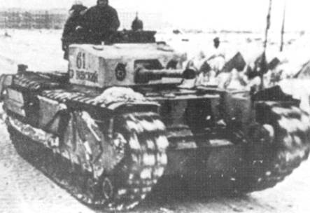 Иллюстрация к книге — Танки ленд-лиза в Красной Армии. Часть 1 [pic_93.jpg]