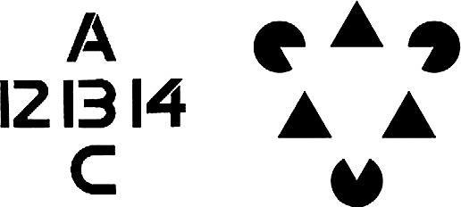 Иллюстрация к книге — Чертоги разума. Убей в себе идиота! [i_010.jpg]