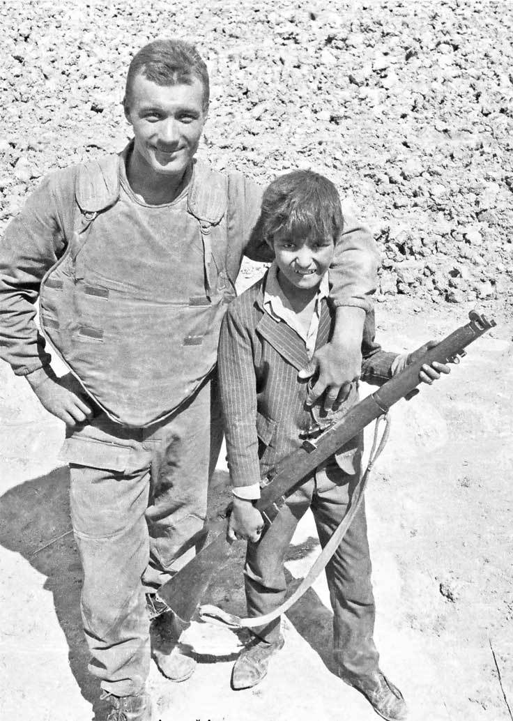 Иллюстрация к книге — Афган. Разведка ВДВ в действии. Мы были первыми [i_011.jpg]