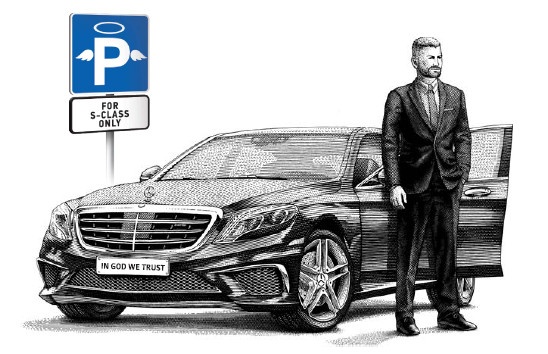 Иллюстрация к книге — В рай на S-Class'e [i_001.jpg]