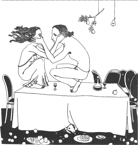 Иллюстрация к книге — Смерть и приключения Ефросиньи Прекрасной [i_028.jpg]