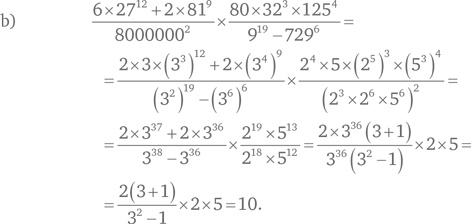 Иллюстрация к книге — Стратегии решения математических задач. Различные подходы к типовым задачам [i_093.jpg]