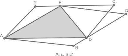 Иллюстрация к книге — Стратегии решения математических задач. Различные подходы к типовым задачам [i_115.jpg]