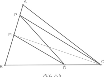 Иллюстрация к книге — Стратегии решения математических задач. Различные подходы к типовым задачам [i_120.jpg]