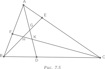 Иллюстрация к книге — Стратегии решения математических задач. Различные подходы к типовым задачам [i_173.jpg]