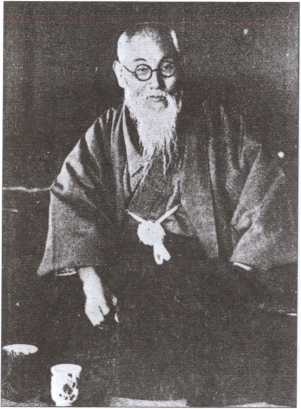 Иллюстрация к книге — "Черный пояс" без грифа секретности [i_008.jpg]