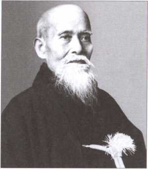 Иллюстрация к книге — "Черный пояс" без грифа секретности [i_009.jpg]