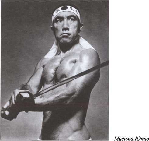 Иллюстрация к книге — "Черный пояс" без грифа секретности [i_010.jpg]