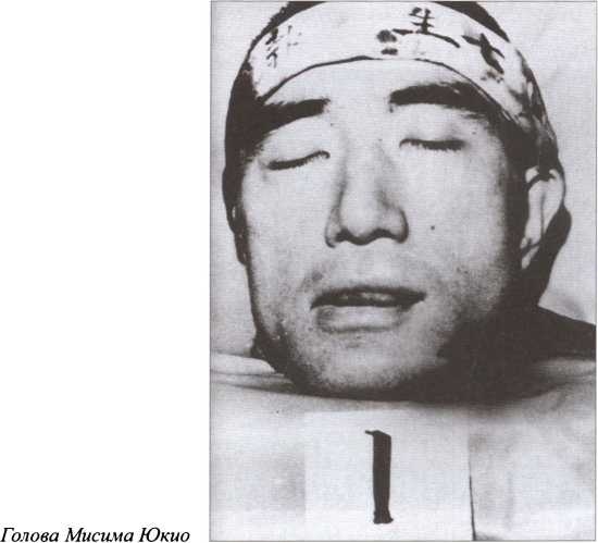 Иллюстрация к книге — "Черный пояс" без грифа секретности [i_011.jpg]