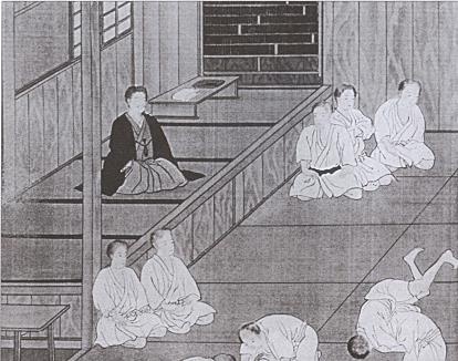 Иллюстрация к книге — "Черный пояс" без грифа секретности [i_014.jpg]