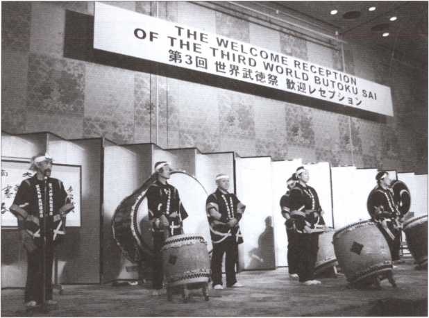 Иллюстрация к книге — "Черный пояс" без грифа секретности [i_023.jpg]