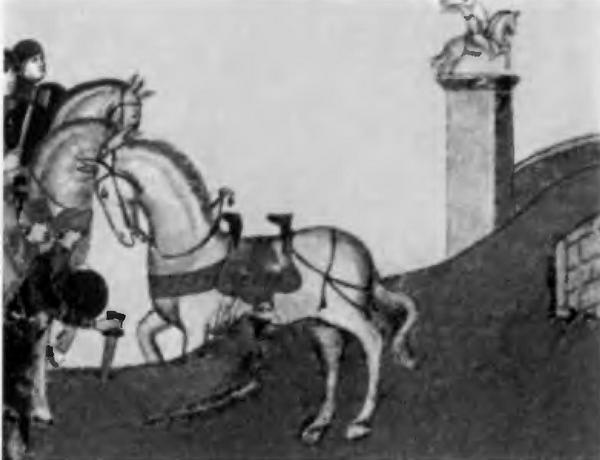 Иллюстрация к книге — Повседневная жизнь Флоренции во времена Данте [i_006.jpg]