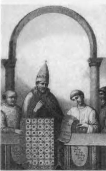 Иллюстрация к книге — Повседневная жизнь Флоренции во времена Данте [i_052.jpg]