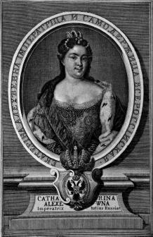 Иллюстрация к книге — Куда ж нам плыть? Россия после Петра Великого [i_006.jpg]