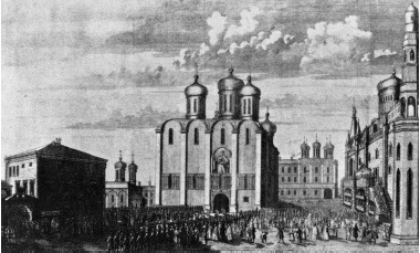 Иллюстрация к книге — Куда ж нам плыть? Россия после Петра Великого [i_011.jpg]