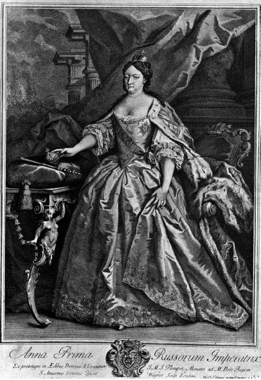 Иллюстрация к книге — Куда ж нам плыть? Россия после Петра Великого [i_013.jpg]