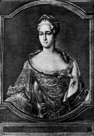 Иллюстрация к книге — Куда ж нам плыть? Россия после Петра Великого [i_035.jpg]